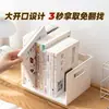 Soporte para libros de escritorio para estudiantes, amortiguador de rebote, anti-vuelco, estantería, caja de almacenamiento de escritorio con soporte para libros retráctil, tope para libros de escritorio