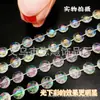 Contas de cristal acrílico de 10mm em formato de disco voador, conectadas fixamente, para DIY, decoração de casamento, palco, teto, cortina de porta, divisória, corrente de contas
