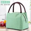Bolsa para lonchera, lonchera portátil, lonchera de mano engrosada con papel de aluminio, lonchera con bolsa aislante de lona de arroz