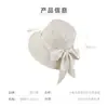 Sombrero de pescador de ala ancha con estampado japonés para mujer, sombrero de pescador largo con lazo que cubre la cara, estilo coreano, para verano, para viajes, combina con todo.