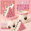 Bolsas de Basura en Rollo Grande para Uso Doméstico, Engrosadas, Estampados Lindos de Dibujos Animados, Múltiples Estilos, Extracción con Cordón, Bolsas de Basura Portátiles