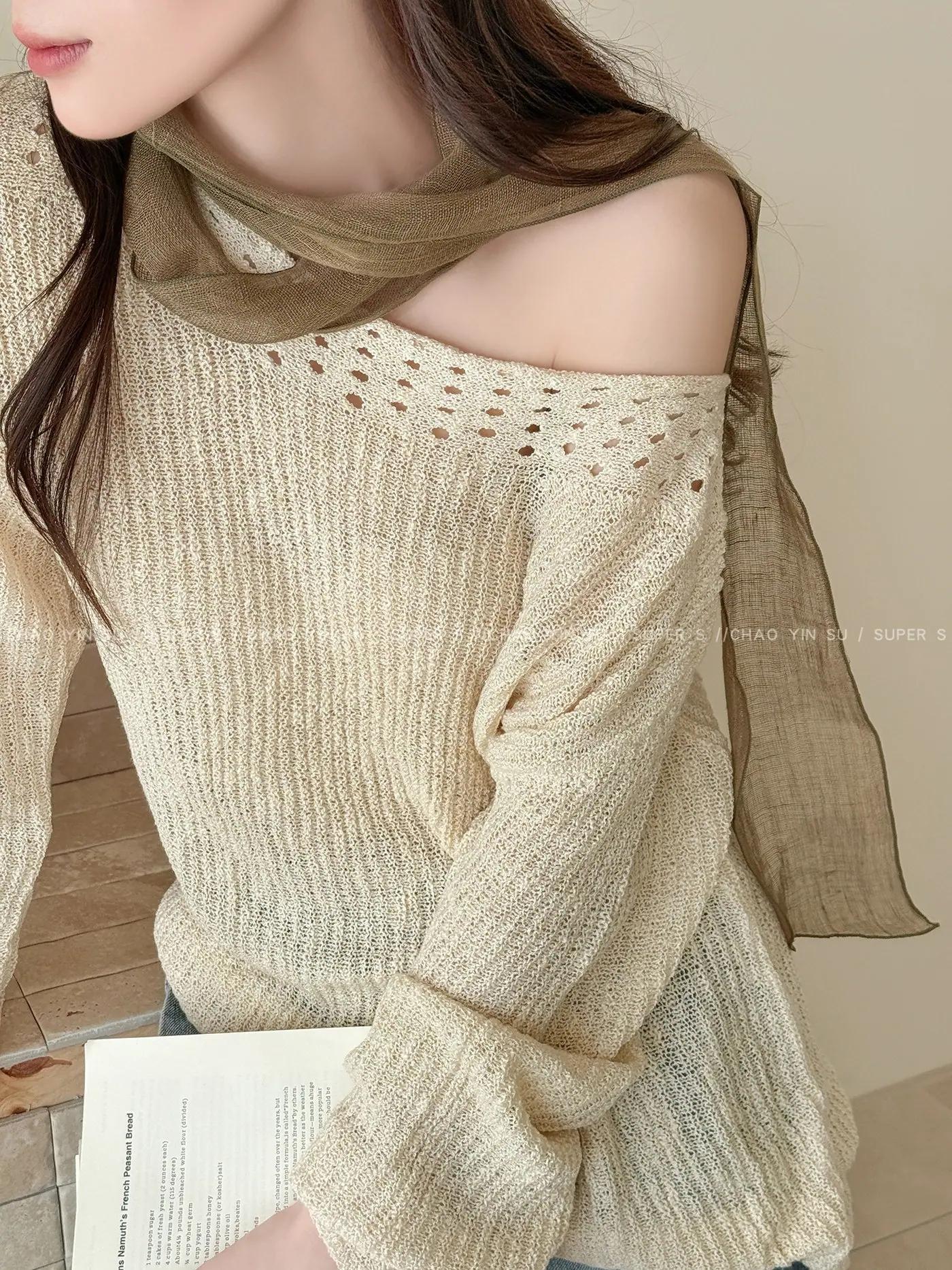 一键上货_20260324124954