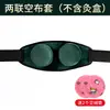 Funda de Tela para Moxibustión Paquete Caliente de Moxibustión Espalda Hueca Filtro de Humo para el Hogar Ropa de Moxibustión para Todo el Cuerpo Sin Humo Caja de Moxibustión Venta al por Mayor