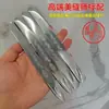 Herramientas de Aplicación de Boquilla Presionador de Junta Saltarina Rasqueta de Acero de Tungsteno para Junta Plana Relleno de Junta Alta Densidad Superficie de Espejo 3D