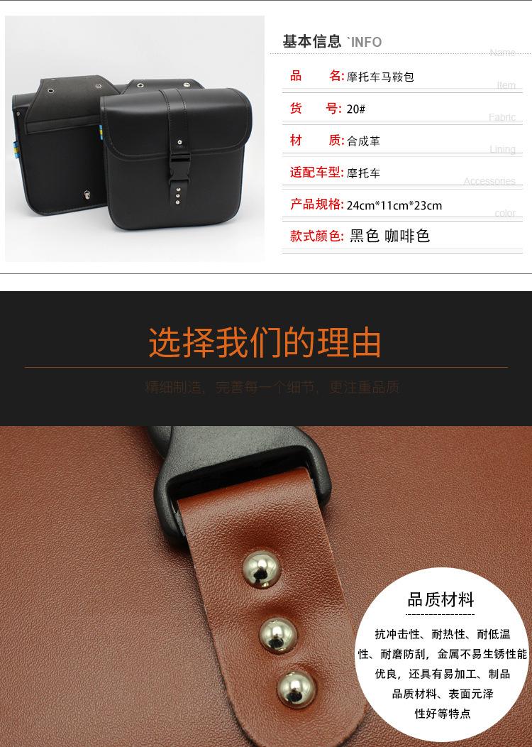 详情页_06