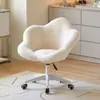Cadeira Pétala, Banqueta de Maquiagem Tendência, Cadeira de Maquiagem de Luxo Leve para Quarto de Menina, Banqueta de Penteadeira Simples de Luxo Leve