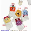 Calcetines Lindos para Mujer, Calcetines de Media Pantorrilla para Primavera y Otoño, Estilo Ins de Moda, Estilo Japonés y Coreano, Calcetines de Dibujos Animados Originales, Calcetines Versátiles