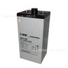 Batería Fuhua de Shanghái Gfm-300 Regulada por Válvula de Plomo-Ácido Libre de Mantenimiento 2V300Ah Sistema de Iluminación de Emergencia