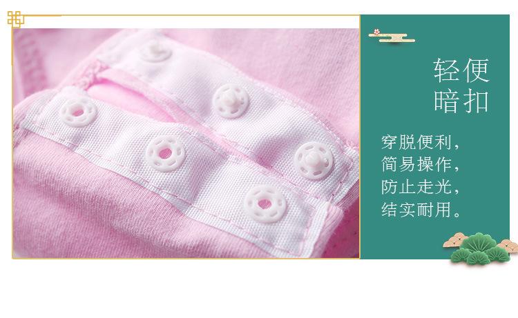 后背u型盘扣连体服详情页_13.jpg