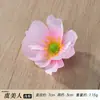 Accesorios para el Cabello de Flores de Amapola Artificiales, Accesorios para Ropa, Decoraciones Florales de Mesa para Bodas, Accesorios para Fotos, Flores Artificiales para Decoración del Hogar