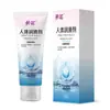 Lubricantes Médicos para el Cuerpo Humano, Lubricantes Solubles en Agua para el Coito en Pareja, Juguetes Sexuales para Adultos, Procesamiento OEM