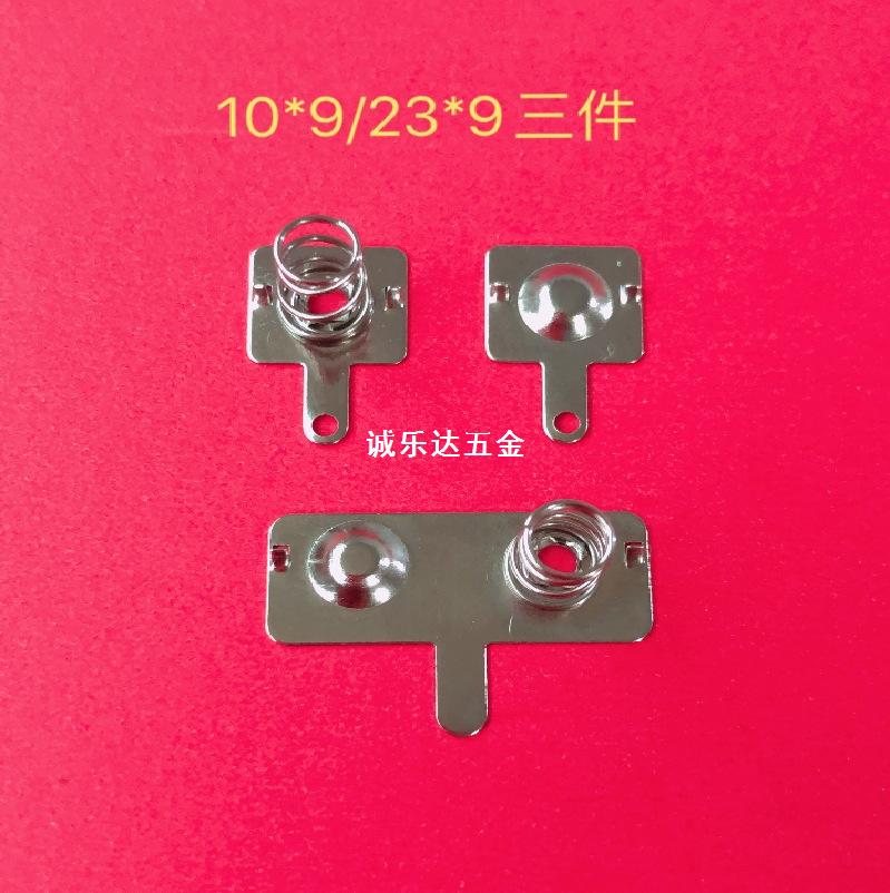 10x9+23x9有脚-05