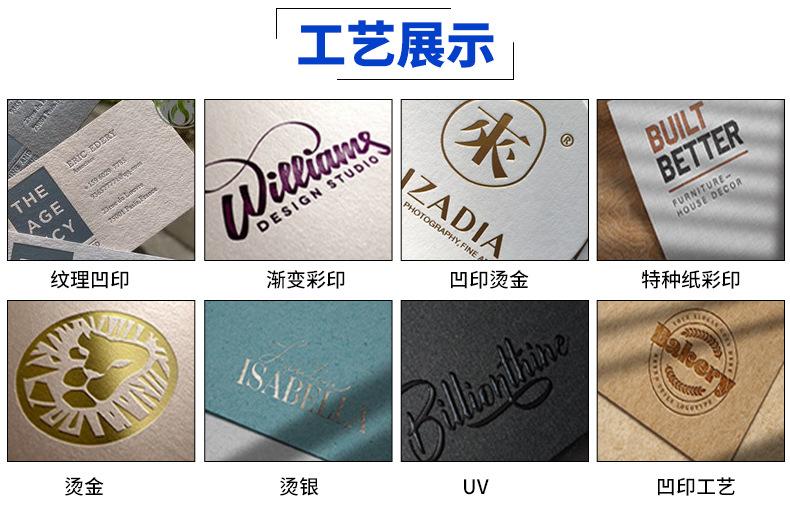 彩盒详情_08