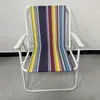 Mecedora de Balcón Perezosa con Respaldo, Silla de Pesca Portátil con Respaldo, Sillón Reclinable de Viaje, Silla Plegable de Ocio para Exteriores