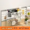 Cesta colgante de escritorio Caja de suministros para mesa de dormitorio Estante de almacenamiento de oficina Organizador de estación de trabajo