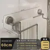 Barra de Toalla con Ventosa Baño Sin Taladro Barra Colgante para Toallas de Baño Montaje en Pared Estante de Almacenamiento Interior Trasera de Puerta Ventosa Pared Varillas Simples y Dobles