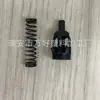 Adecuado para Chrysler Dodge Jeep Válvula de derivación del filtro de aceite del motor 917-992 con alta adaptabilidad