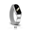 Para Mi Band 89 Geração Pulseira de Relógio Milanesa Mi Band 9nfc Aço Inoxidável Milanesa Boa Pulseira de Relógio Magnética