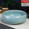 Cerámica de Jingdezhen, Cuenco de Té y Lavado de Pinceles de Gres Celadón, Esmalte Agrietado Vintage, Cenicero Grande, Maceta, Cuenco de Nenúfar