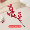 Bayas Artificiales para Decoración del Hogar, Frutas de Acebo Rojo de Espuma Navideñas, Flores de Año Nuevo Multirramo, Decoraciones Navideñas