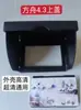 Acuario de Peces Ancla Visible Sea King Ultra-Claro Alta Definición Pantalla de 5 pulgadas, Súper Brillante, Compatible con Accesorios de Pantalla Ark, Batería de Litio y Otros Artículos