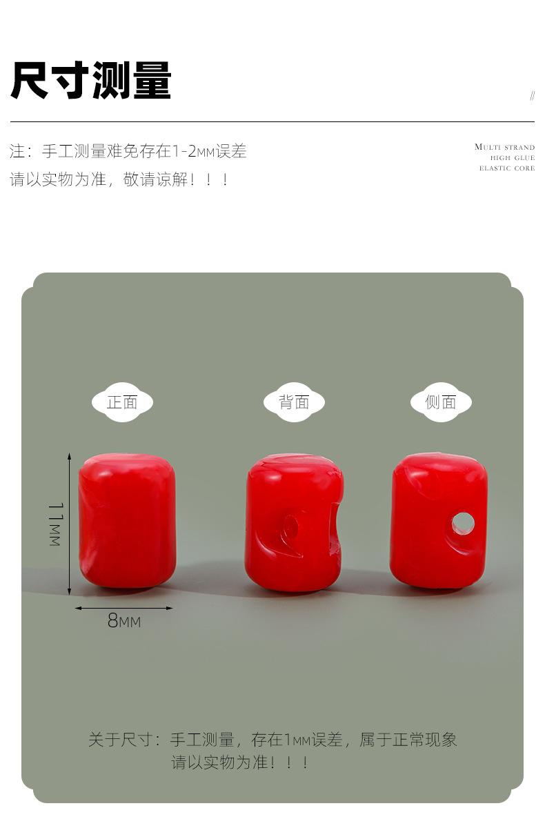 纽扣_05
