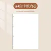 Livro de Registros de Colegas com Páginas Soltas, Alto Valor Estético, Álbum Comemorativo de Formatura, Livro de Mensagens Artísticas Simples e Único, Álbum Comemorativo de Crescimento
