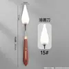Textura de Vendaje de Yeso 3D Pintura Acrílica Material Hecho a Mano DIY Pintura Arena de Cuarzo Estudio de Arte Tela para Modelos