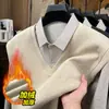 Comercio Exterior Transfronterizo Venta al por Mayor Chaleco de Punto para Hombre Mezcla de Lana Forro Polar Otoño Cuello en V Casual Suéter Cardigan Chaleco