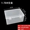 Caja de Empaque Transparente de PP con Tapa abatible para Almacenamiento de Joyería, Caja Cuadrada de Plástico Transparente de PP de Alta Gama al por Mayor