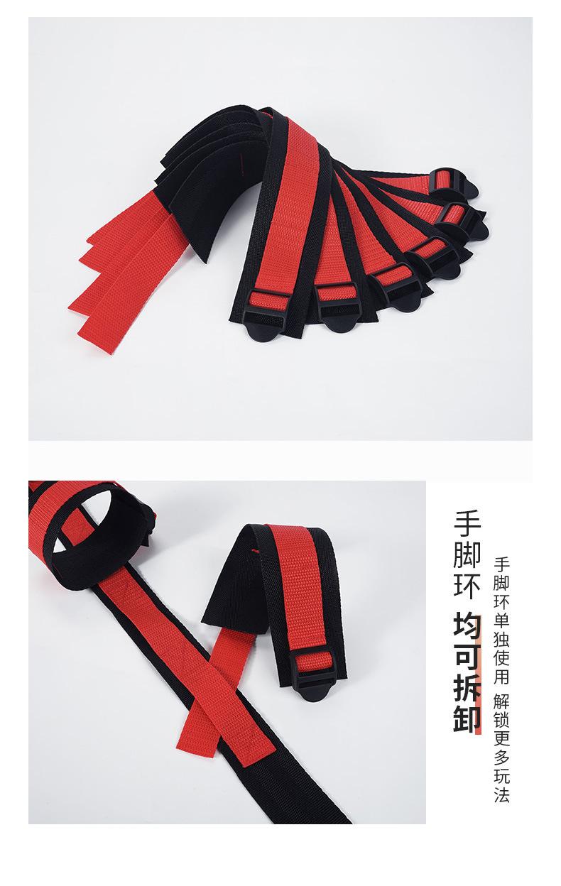 床上束缚带套装详情_04.jpg