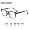 Gafas de vista TR de alta precisión con montura ancha ultraligeras de 8 g para mujer, un esencial de aspecto natural Montura de gafas de montura cuadrada retro W9301