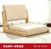 Silla de suelo Silla Tatami Taburete con respaldo estilo japonés Cama para uso en mirador de madera maciza Silla para habitación japonesa Silla sin patas