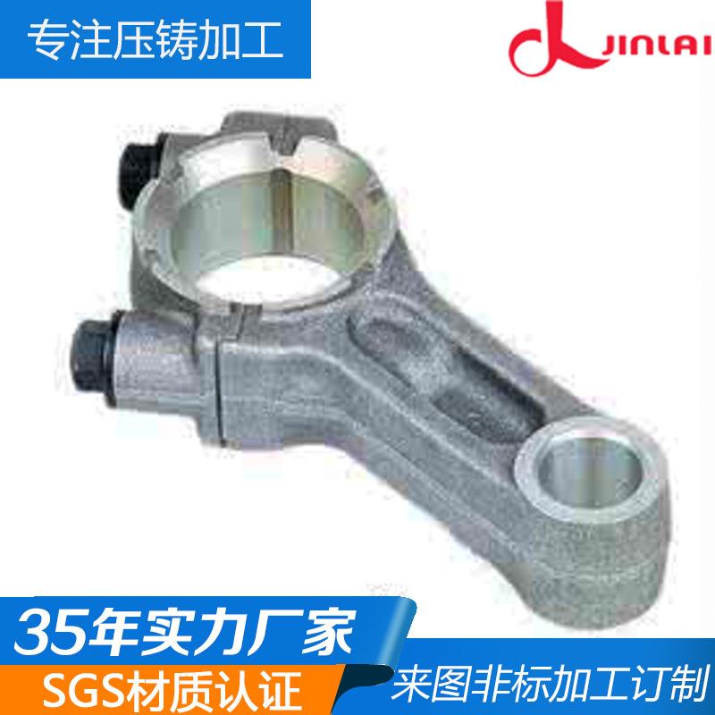 19号20