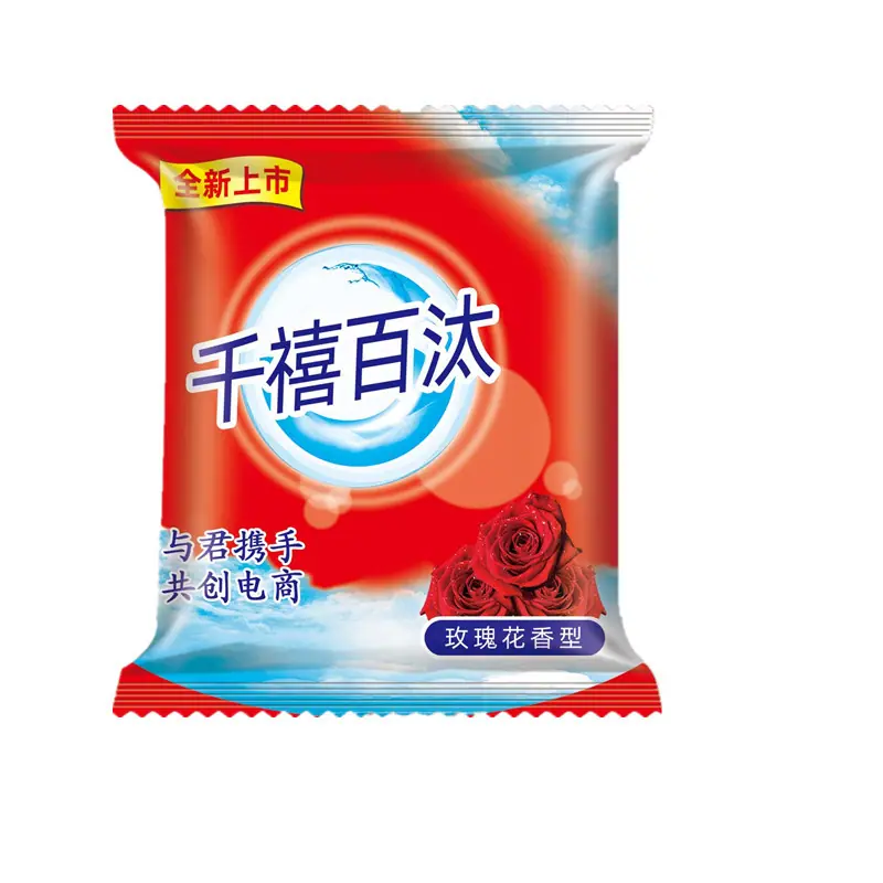 副本00