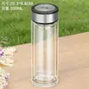 Taza de Té de Regalo con Logo Impreso, Regalo Souvenir, Taza de Agua de Vidrio de Borosilicato Alto Resistente a Altas Temperaturas, Taza Publicitaria, Taza de Vidrio de Doble Pared