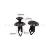 Adecuado para Chevrolet Mercedes-Benz BMW coche pared delantera aleta aleta revestimiento de aleta clip de fijación hebilla
