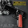 16cm Colt 1911 Aleación Dorada Material Artesanía Modelo Nostálgico Regalo de Cumpleaños No Puede Disparar