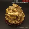 Atacado de fábrica Bafang Laicai Jinchan Ornamentos Abertura Loja Casa Cigarra Dourada Presente Cobre Jinchan Ornamentos Sala de estar