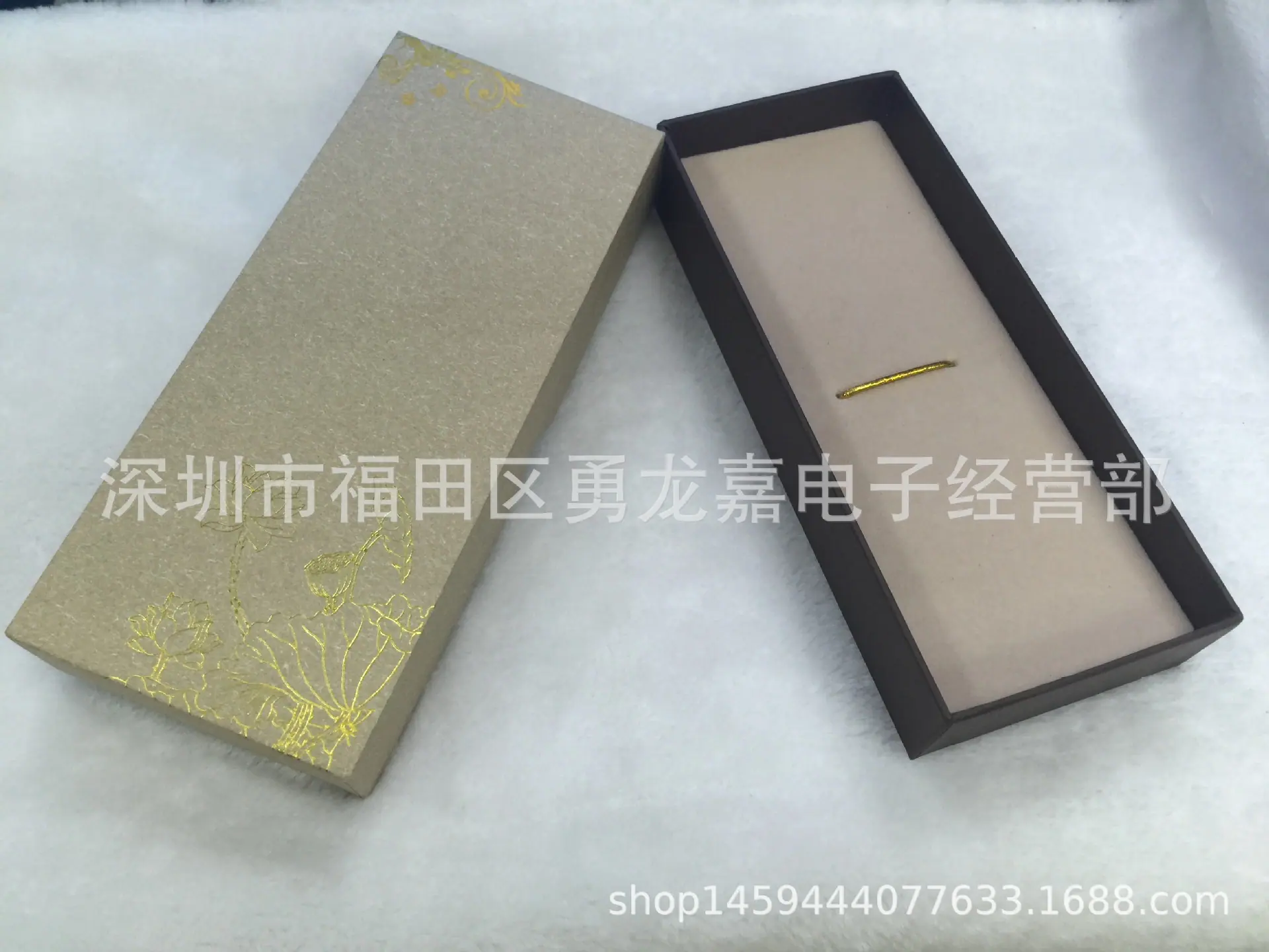 667C3AFB9EE5DDC27270115BCD9C23