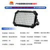 Luzes de Camping, Luzes Externas, Luzes LED Recarregáveis para Barracas de Rua, Luzes de Feira Noturna, Iluminação de Emergência para Quedas de Energia, Luzes Portáteis, Luzes Externas