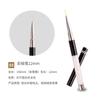 Set de Plumas para Arte de Uñas con Diamantes, Pluma para Pintar Líneas, Pluma de Terapia de Luz Gradiente con Tapa, Pincel Ultra Fino para Arte de Uñas