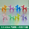 Brinquedo de Cristal Infantil Doces Playground Empurrador Máquina de Pegar Doces Gema Jogo Infantil de Brincar Presente de Recompensa Infantil