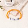 Pulsera de Cuentas Letras Arcoíris Taylor de Venta Caliente Transfronteriza Color Mixto Cuentas Acrílicas para Mujer Venta al por Mayor