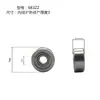 Rodamiento de Motor de Alta Velocidad Silencioso Resistente al Desgaste 684Zz Elegante Diámetro Interior 4* Diámetro Exterior 9* Altura 4 mm Guangdong Suministro Directo en Stock