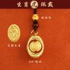 Ano do Signo Popular do Zodíaco Chinês da Serpente Chaveiro de Transferência de Lingote Chinoiserie Atraindo Riqueza Pingente de Metal Presente de Ano Novo