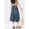 Jeans Americanos Acortados de Pierna Ancha para Mujer Verano 2025 Nuevo Estilo Casual Sueltos Rectos