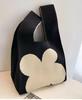 Cor de Contraste Atacado Bolsa de Tricô Bolsa de Pulso Bolsa Tote Bolsa de Mão Bolsa de Tricô Bolsa Feminina Bolsa de Tricô Vazada Tecida Pequena Quadrada