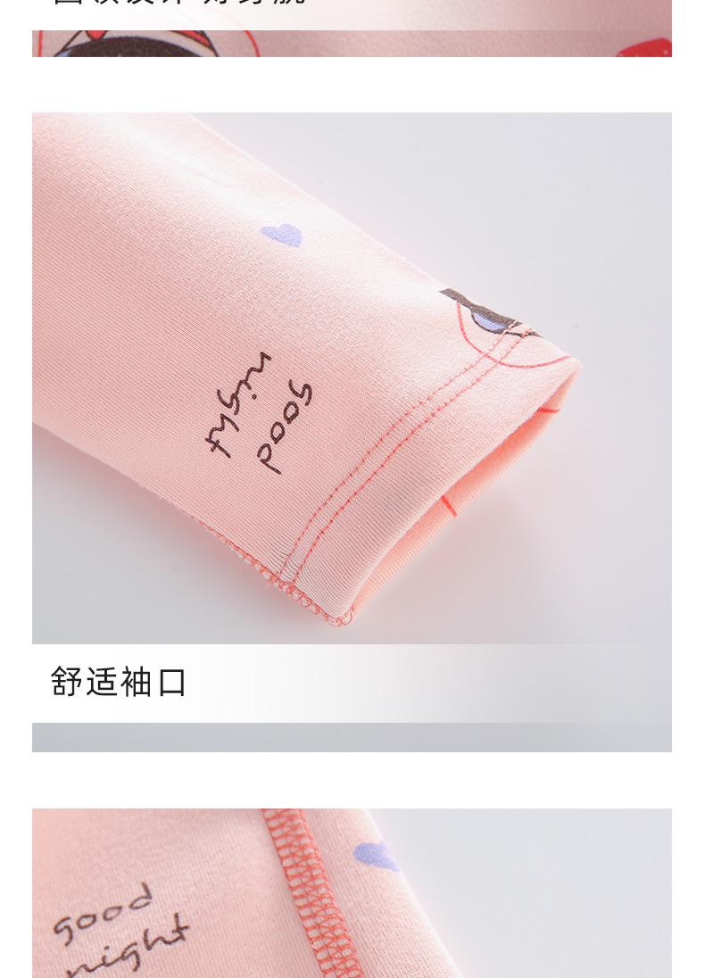 详情_13.jpg