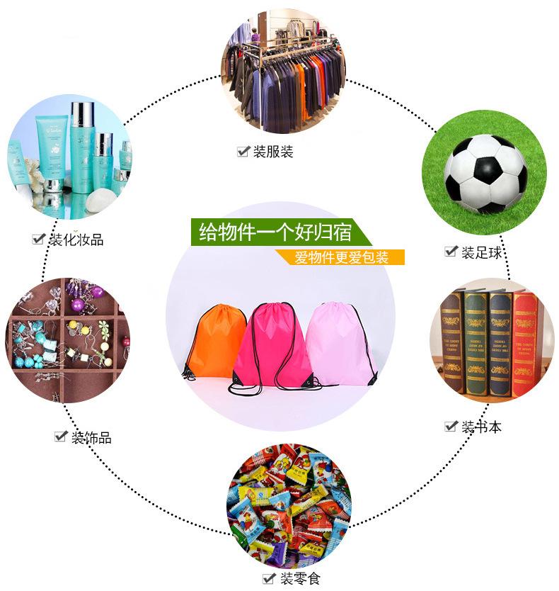 8643205394_801310183